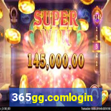 365gg.comlogin