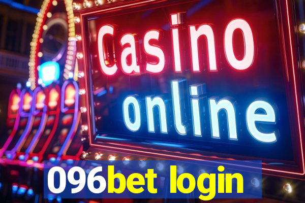 096bet login